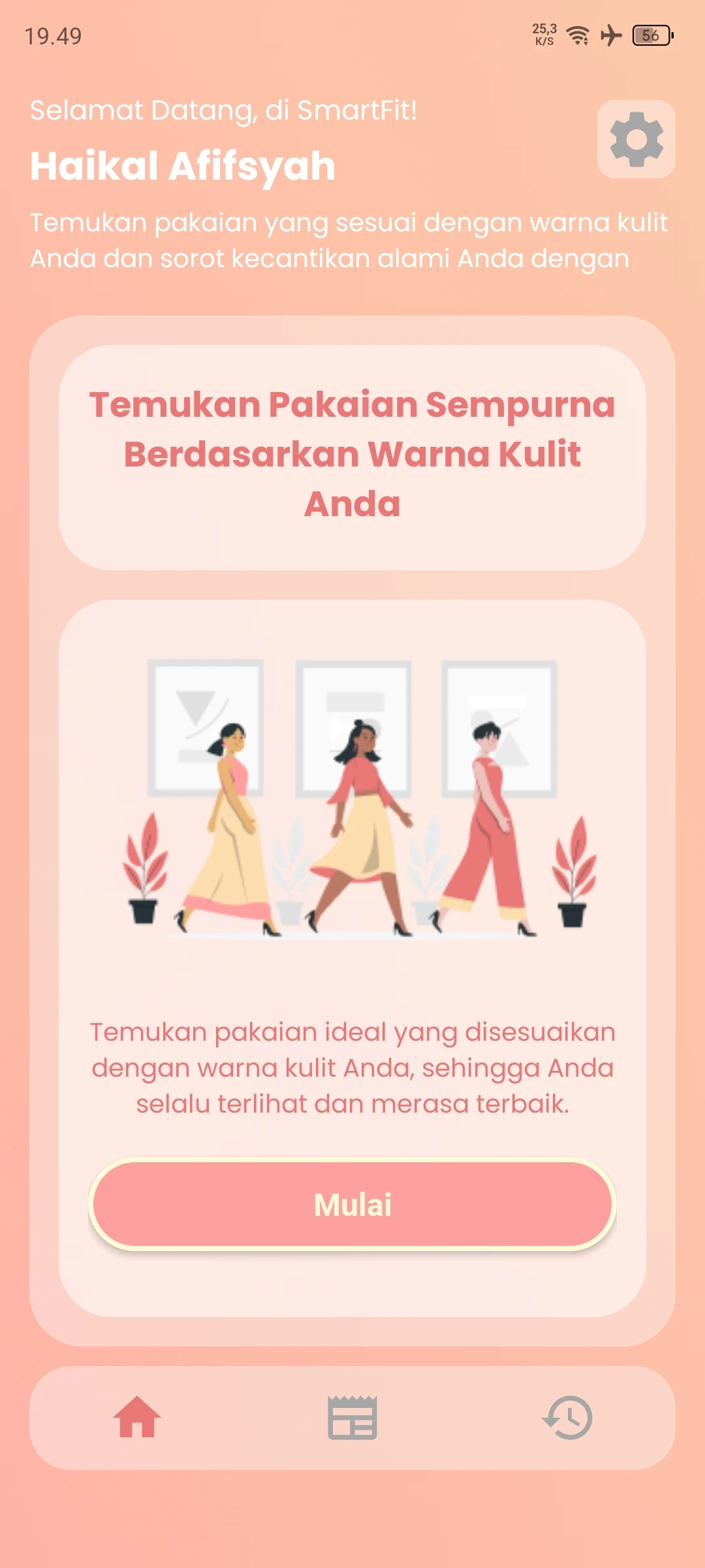 SmartFit gallery image 5